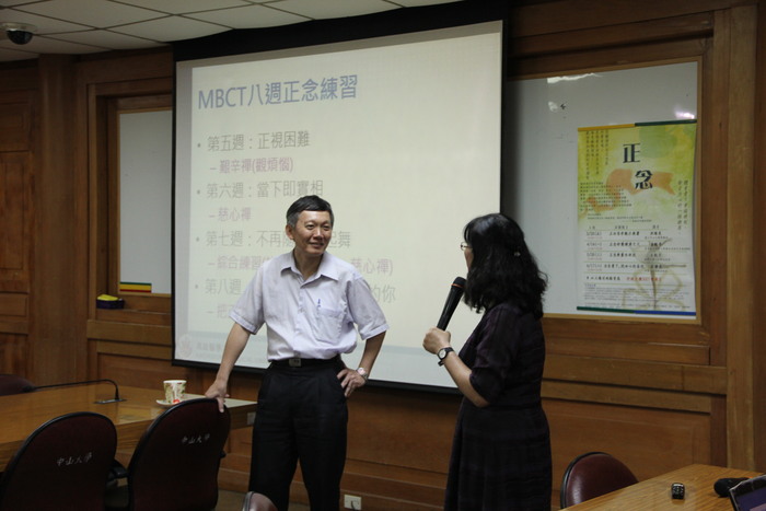 正念(莊勝發老師)圖片