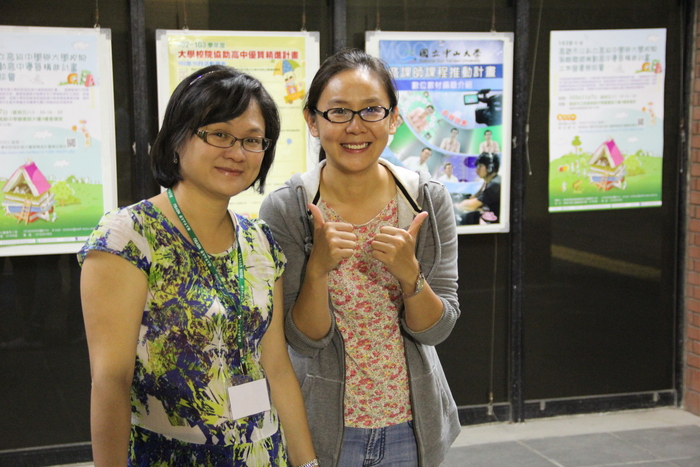 103學年度第1學期資源教室期初會議暨迎新活動圖片