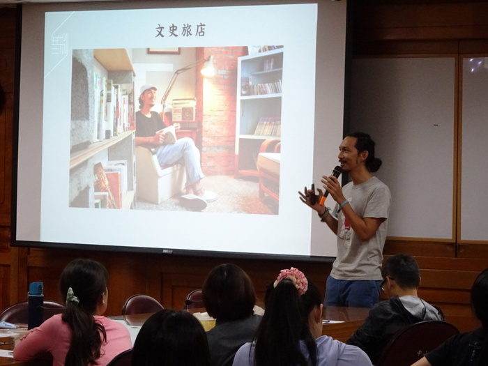 小確幸心中的大格局講座─地方再造圖片