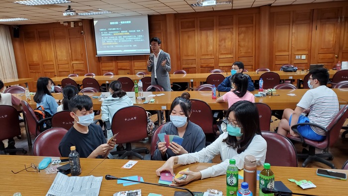 【職業興趣探索工作坊】來一場華麗的職業旅遊吧！圖片