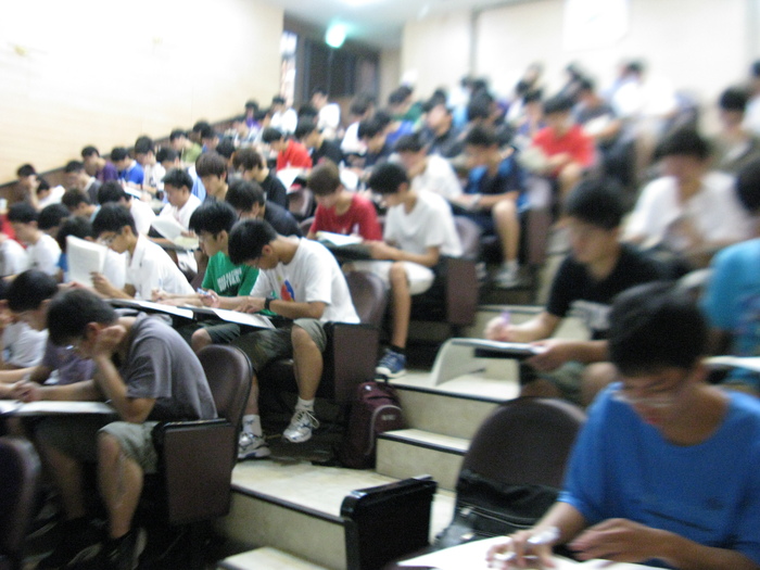 新生入學指導心理測驗圖片