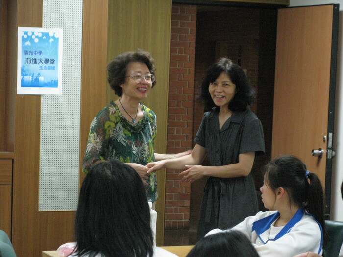 國光中學前進大學堂圖片