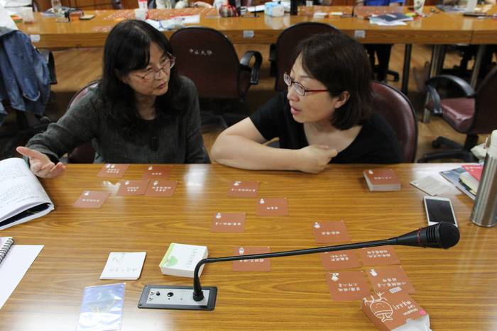 105(2)「玩轉生涯」輔導專業人員生涯知能工作坊圖片