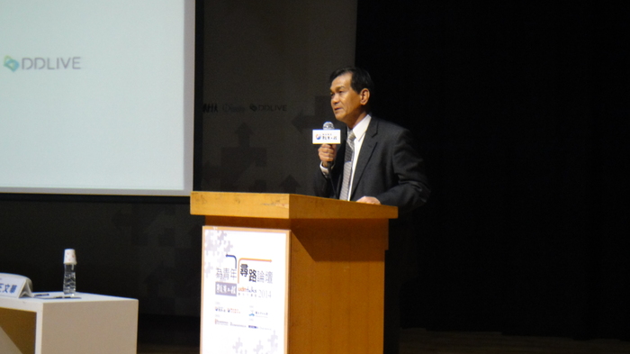 聯合報系「願景工程—為青年尋路論壇」圖片