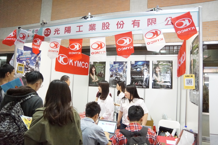2019高屏就業博覽會圖片