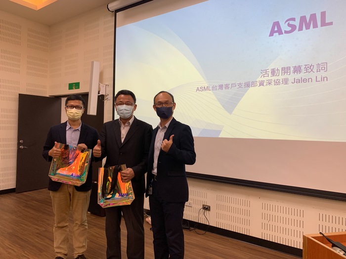 2021 ASML DAY 校園徵才圖片