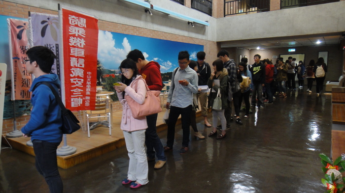 中華航空企業徵才說明會圖片