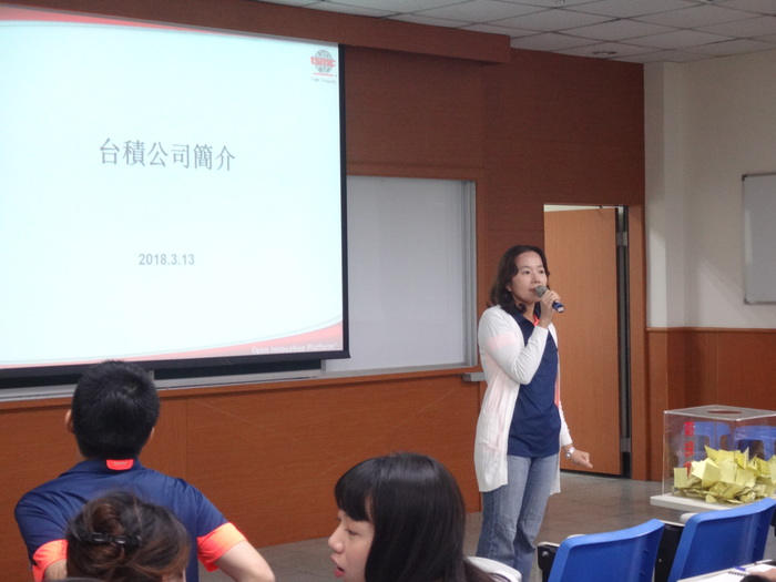 2018台積電企業徵才說明會圖片