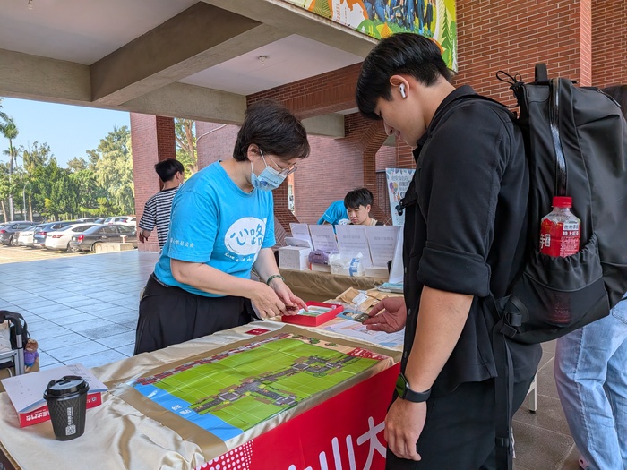 【活動】114-1無障礙校園宣導體驗活動圖片