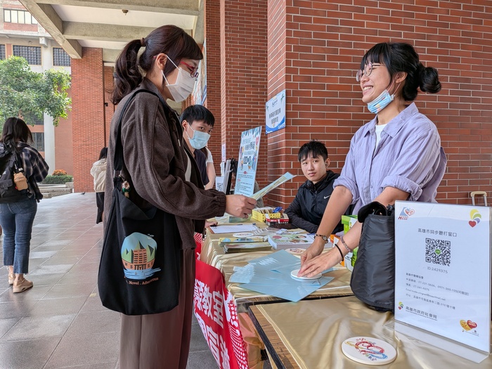 【活動】114-1無障礙校園宣導體驗活動圖片
