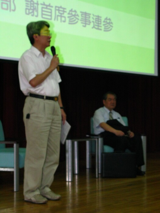 身心障礙特考與各類國家考試趨勢介紹圖片