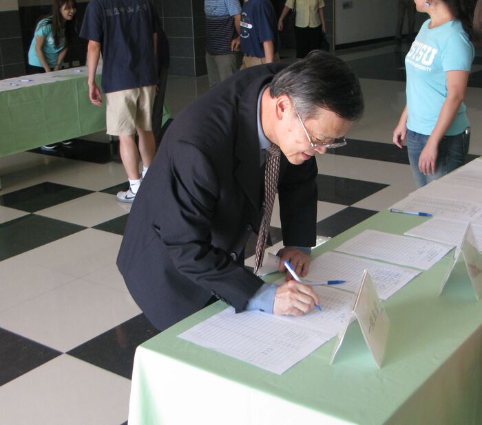 104(2)全校導師會議圖片