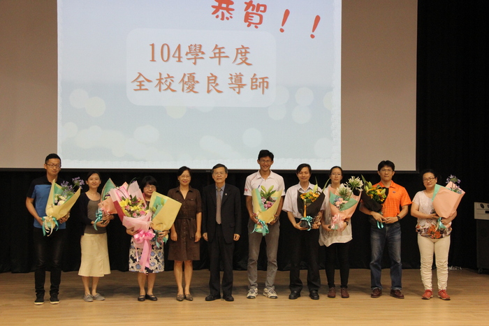 104(2)全校導師會議圖片
