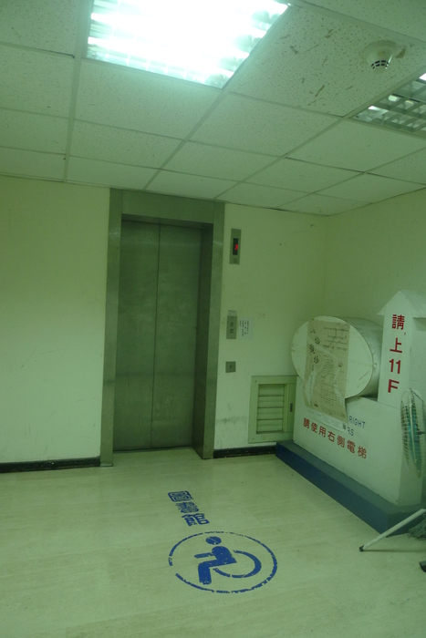 Elevator (1F–3F)圖片