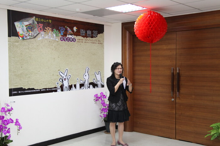 資源教室年度成果展圖片