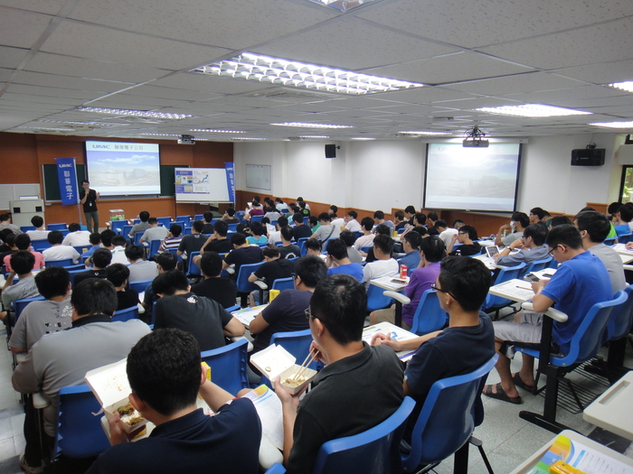 2016研發替代役企業徵才說明會圖片