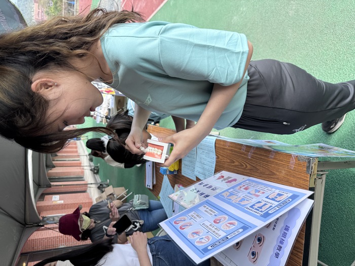 【活動成果】嶄新笑容，閃耀自我圖片