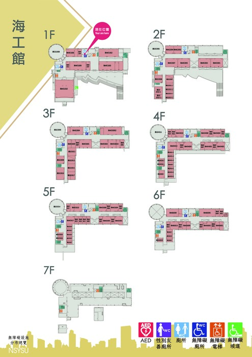 Building of Marine Enviromeny and Engineering Accessibility Facilities Location Map (complete file available for download at the bottom of the page)圖片