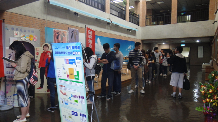 台新金控企業徵才說明會圖片