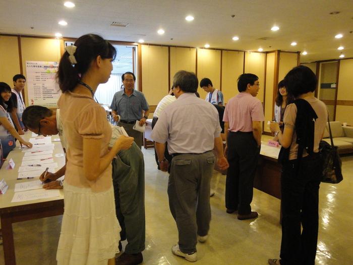 992全校導師會議圖片