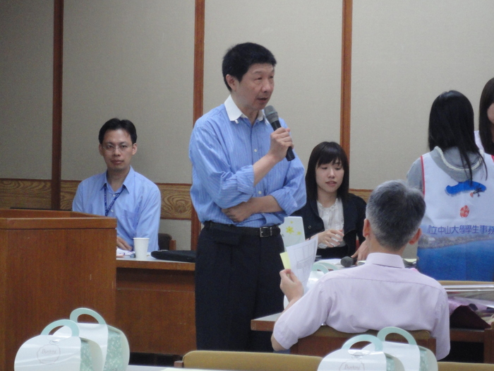992全校導師會議圖片