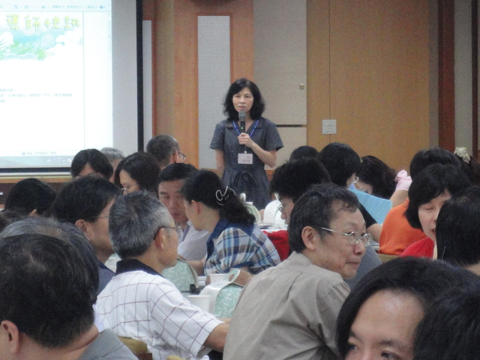 992全校導師會議圖片