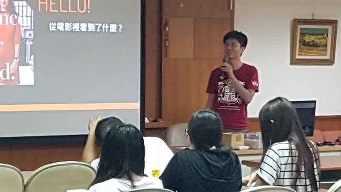 【那些電影教我的事】系列電影講座圖片