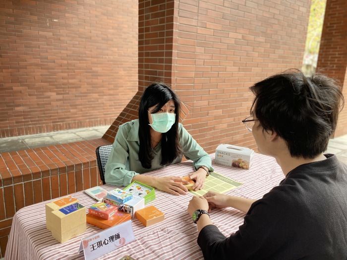 【活動】生涯牌卡諮詢圖片