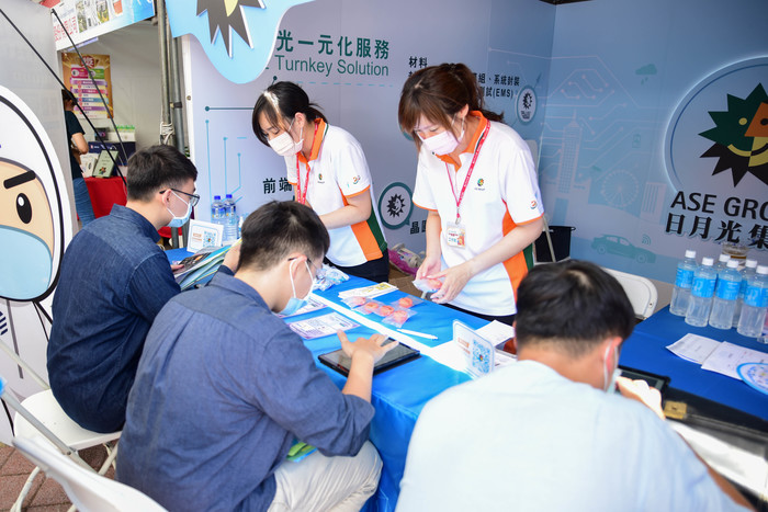 2021高屏就業博覽會圖片