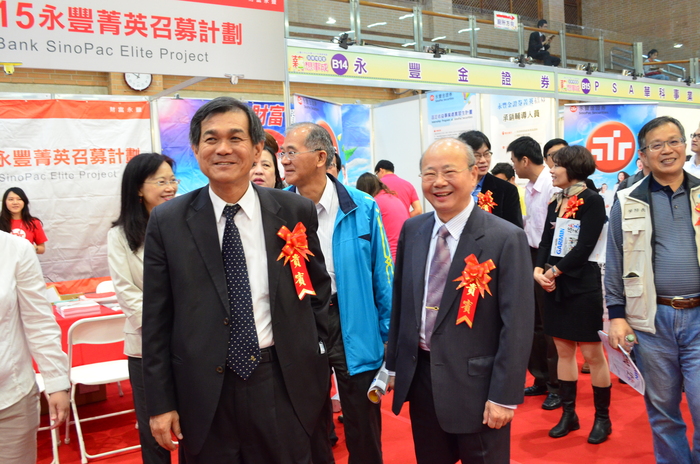2015高屏地區就業博覽會圖片