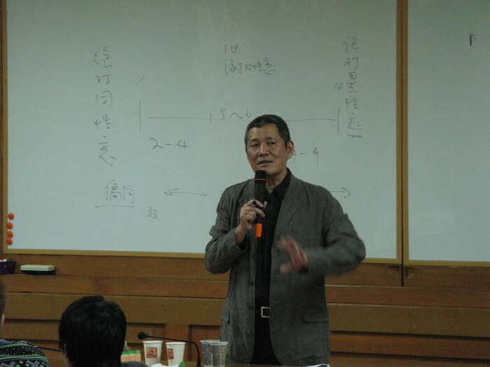 多元性別的感情世界圖片