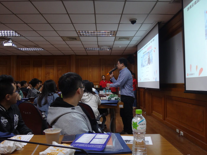 2019企業徵才說明會圖片