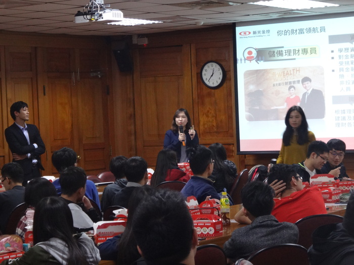 2019企業徵才說明會圖片