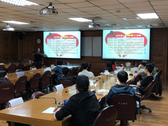 【性平講座】恐怖情人與復仇式色情圖片