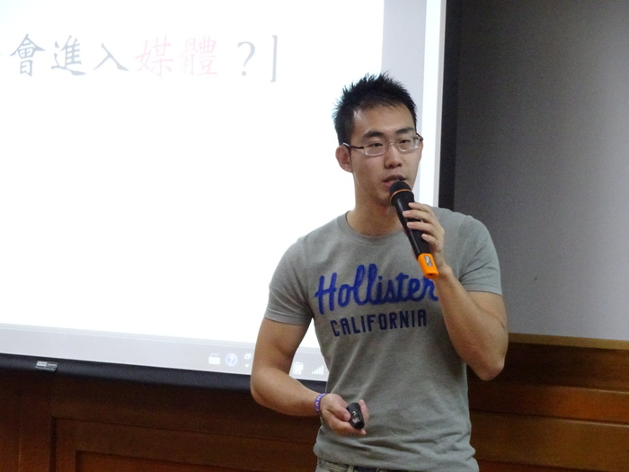 小確幸心中的大格局講座─新興媒體圖片