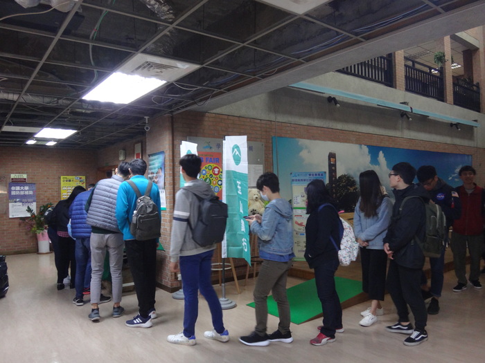 玉山銀行-企業徵才說明會圖片