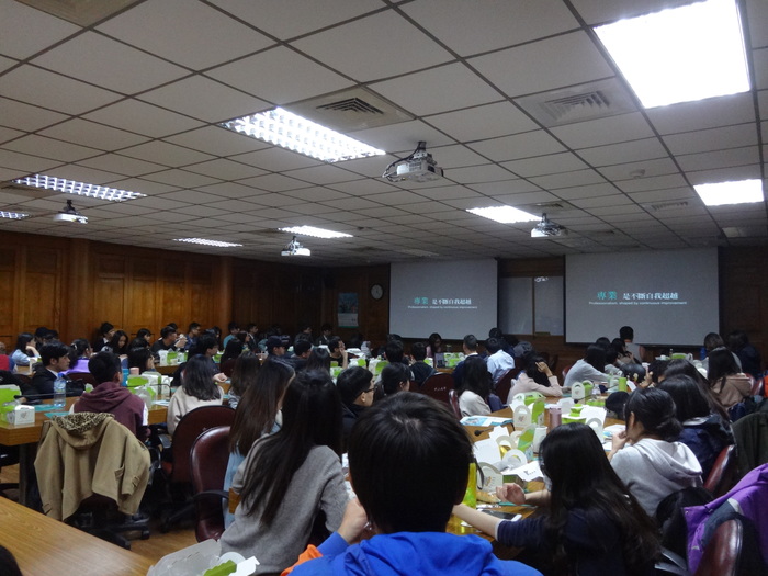 玉山銀行-企業徵才說明會圖片