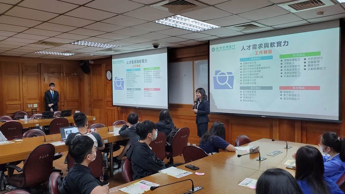 110/04/13 合作金庫商業銀行圖片