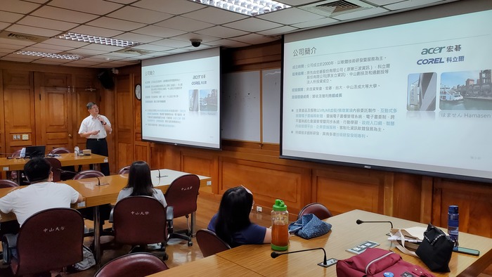 110/04/15 哈瑪星科技圖片