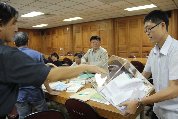 優良導師選拔會議圖片