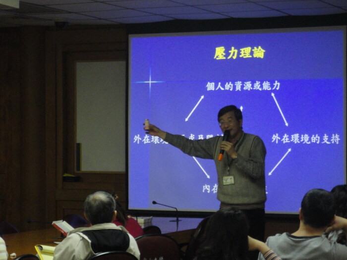 導師知能：別讓情緒壓垮你圖片