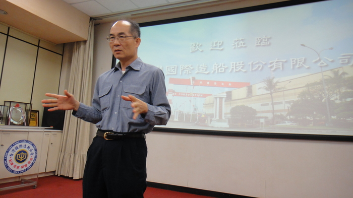台灣國際造船-企業參訪活動圖片