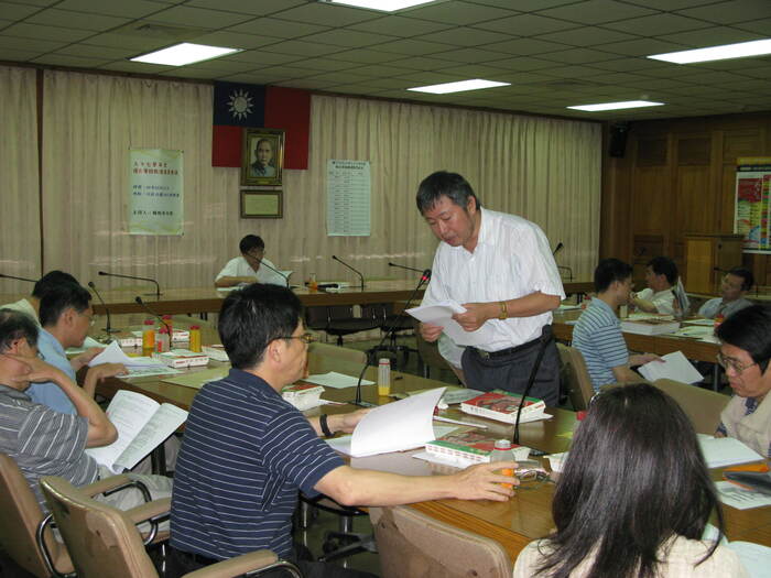 優良導師選薦委員會會議圖片