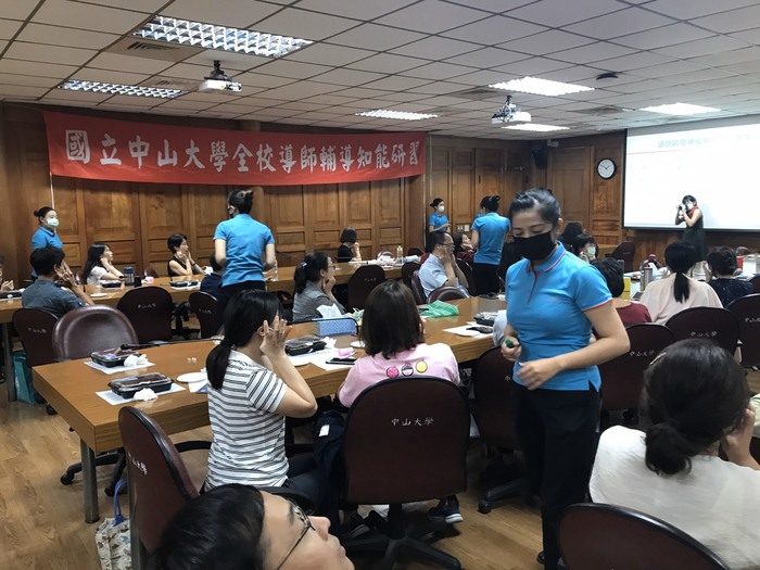 【全校導師輔導知能會議】芳療與心靈的對話-頭頸肩紓壓增能工作坊圖片