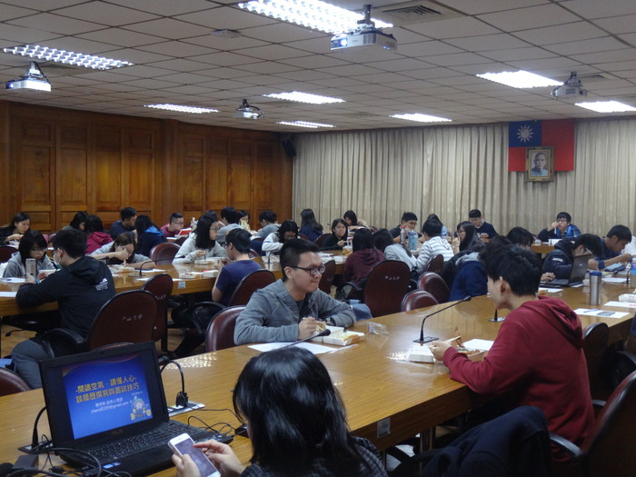 中文履歷撰寫與面試技巧圖片