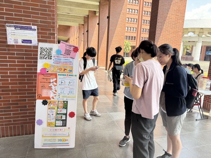 【活動成果】健康的性-愛滋匿篩、免費M痘疫苗注射、填問卷送洗衣球活動  Health of SEX - HIV screening, Free injection of M-pox vaccine, and laundry ball for filling out the questionnaire 圖片