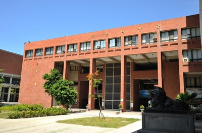 College of Social Sciences▼圖片(另開新視窗)