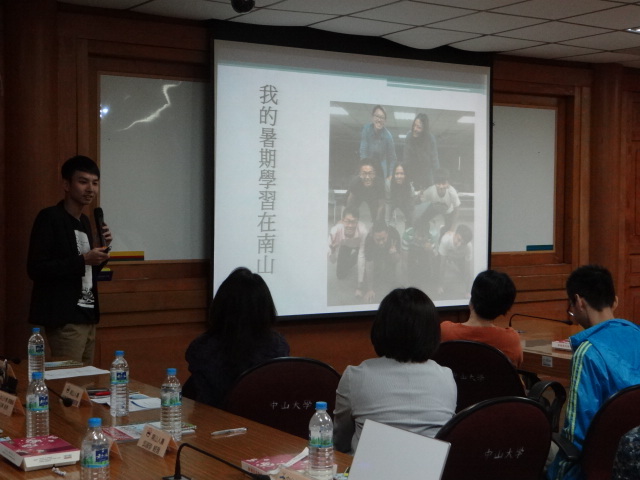 2014年學生校外實習成果發表會圖片