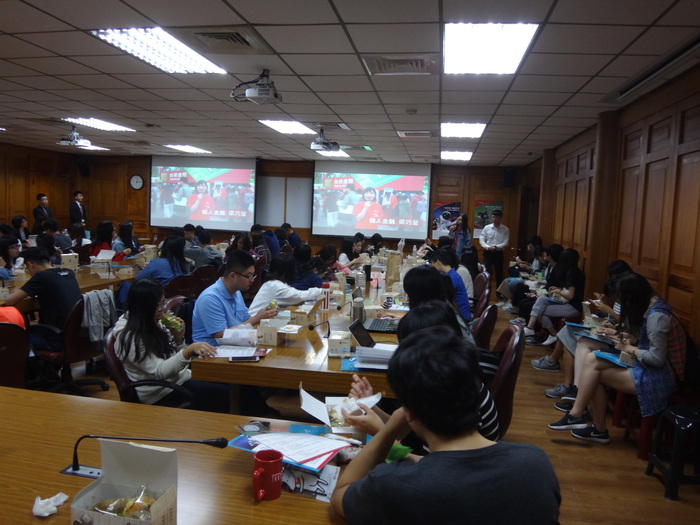 2017台新金控-企業徵才說明會圖片