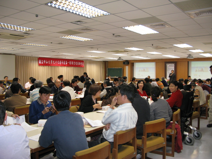 991全校導師會議圖片